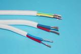 PVC Insulation Flexible Wire